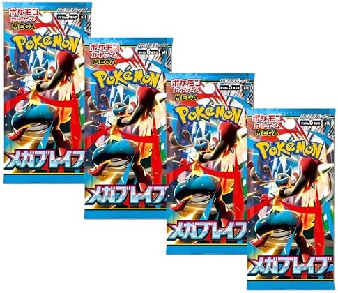 Pokemon TCG Mega Brave Japanese Booster Packs x4 | Japanese